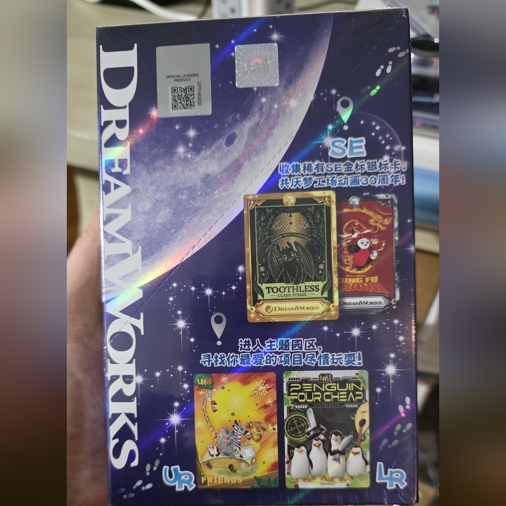 🎁 1 box Dreamworks: Celebrating 30 years Trading Cards 🎅 Shrek Trolls Casper❄️